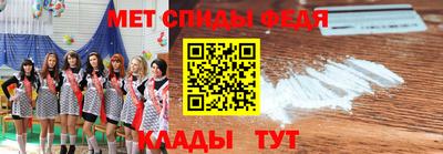 кокаин VHQ Заводоуковск