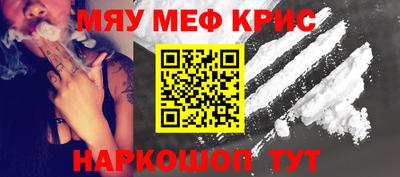 кокаин VHQ Заводоуковск