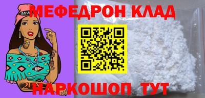 кокаин VHQ Заводоуковск