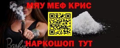 кокаин VHQ Заводоуковск