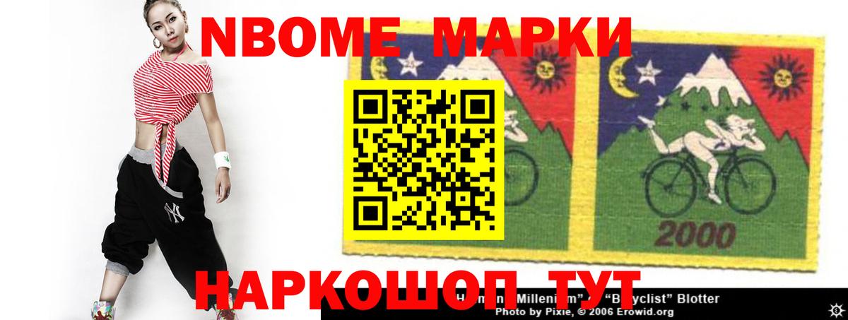 Лсд 25 экстази ecstasy  гидра ONION  Моздок  Лсд 25 экстази ecstasy 