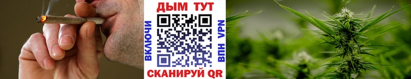 мега ONION Моздок Шишки марихуана Ganja